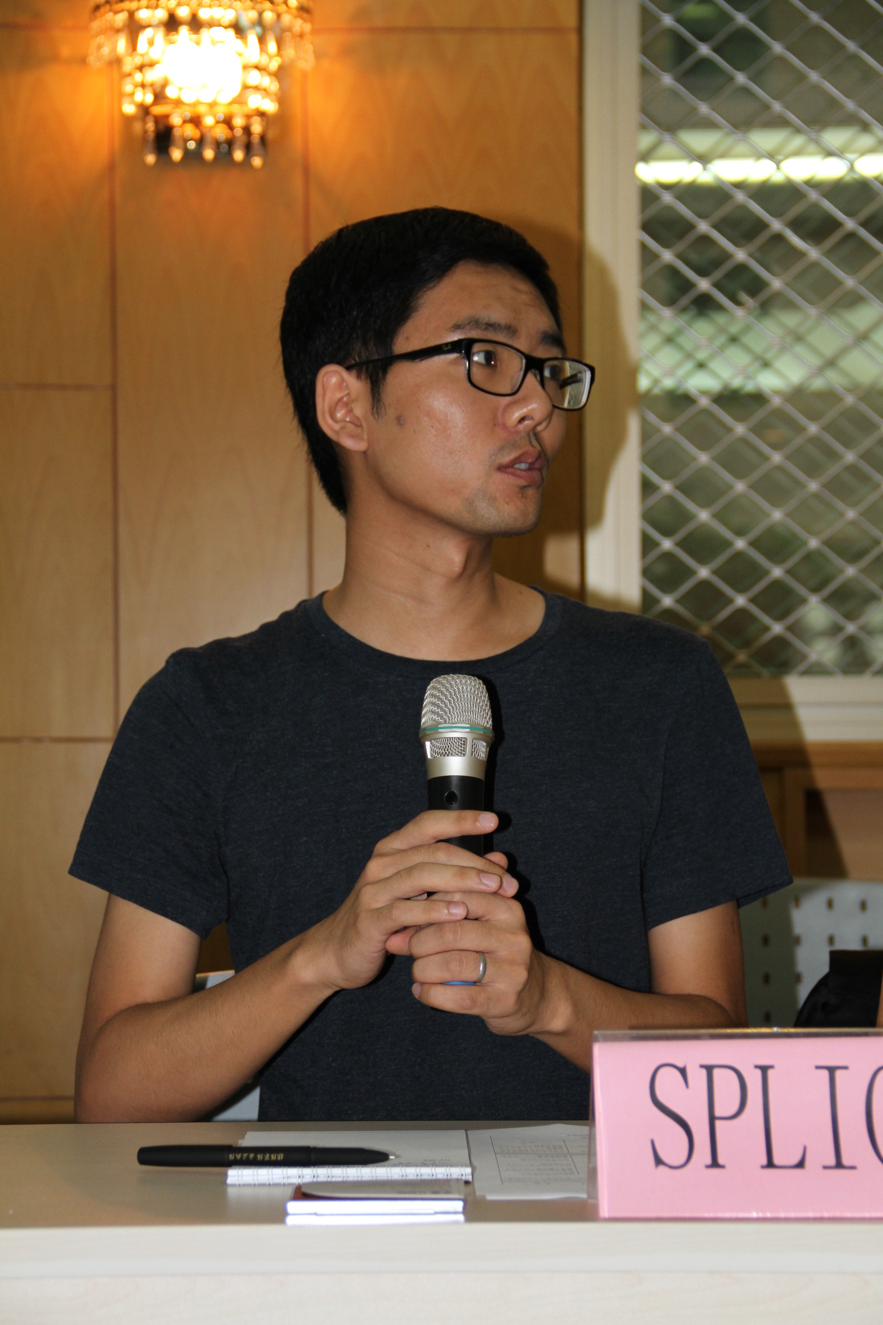 電子郵件規范2013年第一次會議在京舉行
