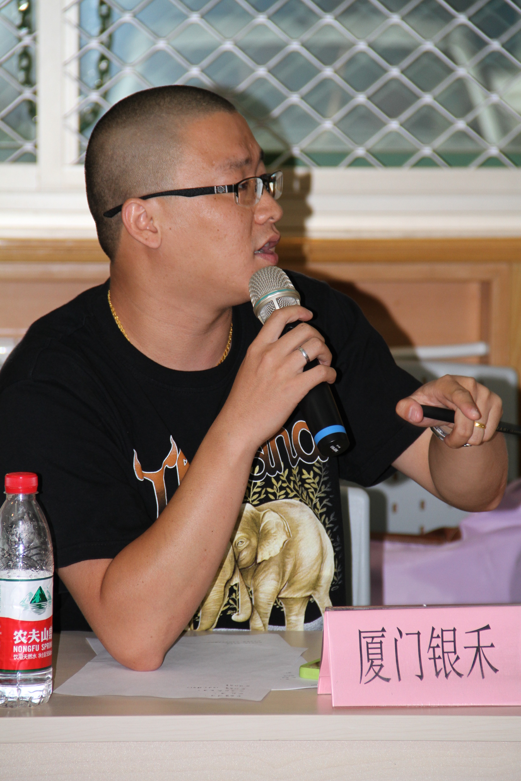 電子郵件規范2013年第一次會議在京舉行