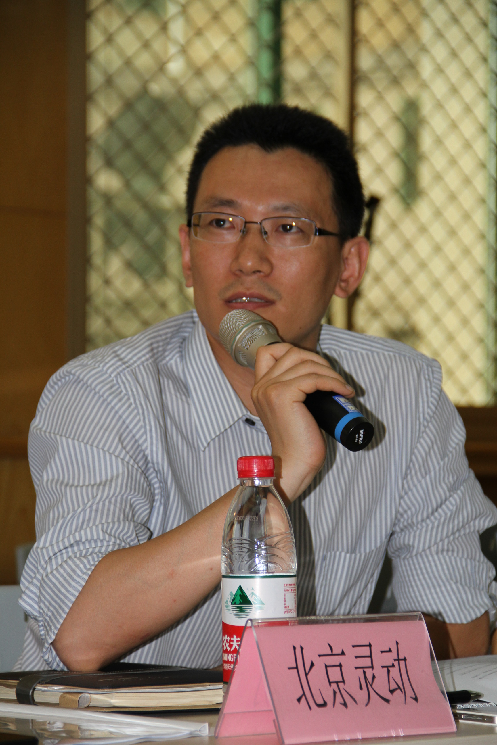 電子郵件規范2013年第一次會議在京舉行