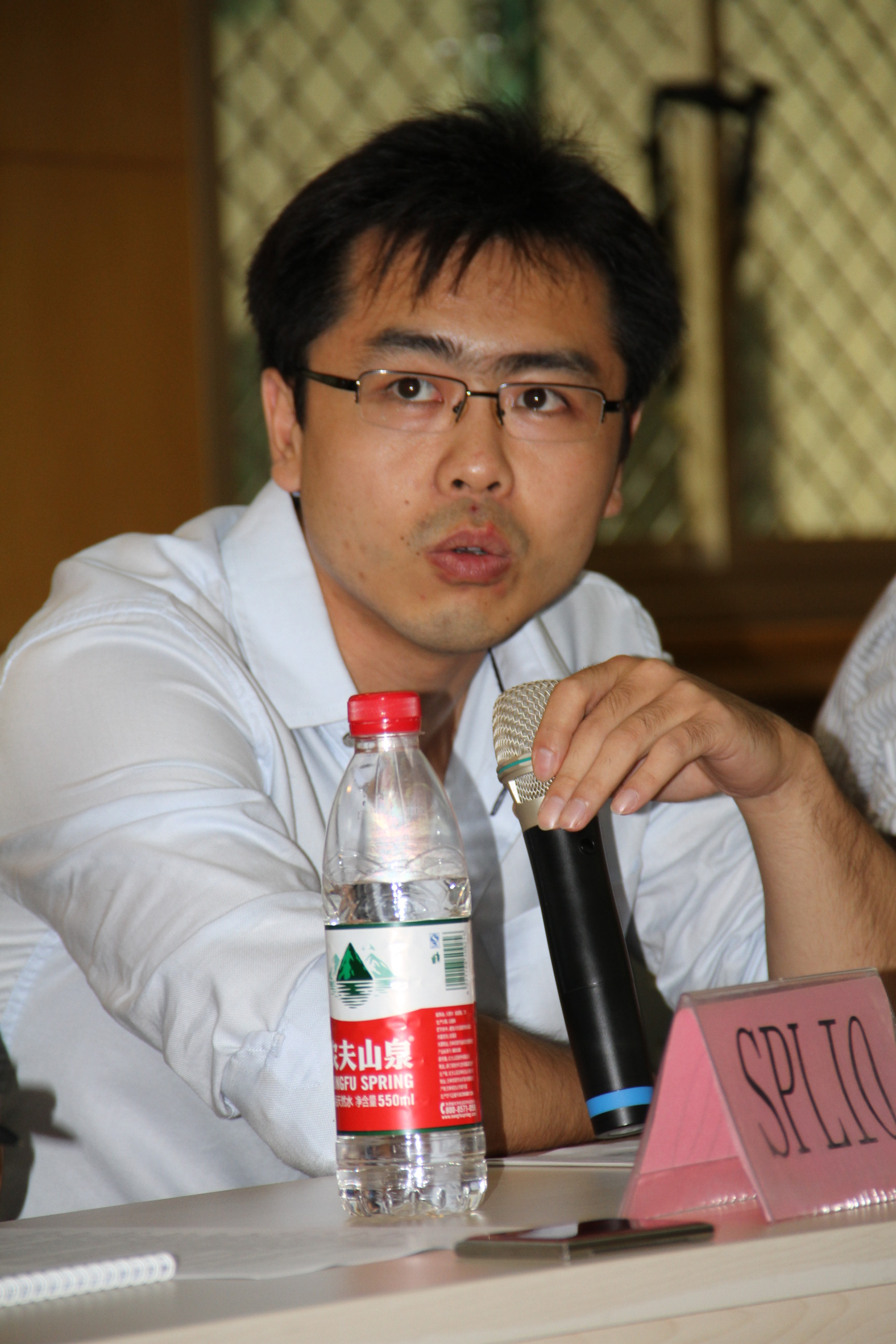 電子郵件規范2013年第一次會議在京舉行