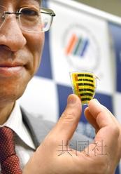 日本開(kāi)發(fā)出可利用體溫發(fā)電的薄片 或成替代能源