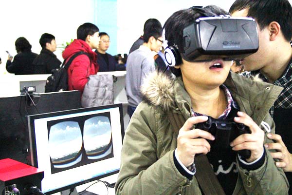 中關村虛擬現實空間暨Strong VR在上地成立