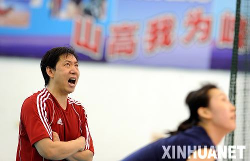 王寶泉“魔鬼訓(xùn)練” 新女排首次公開(kāi)訓(xùn)練