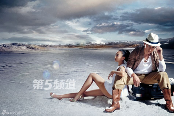 吳奇隆何雯娜攜手風雪中