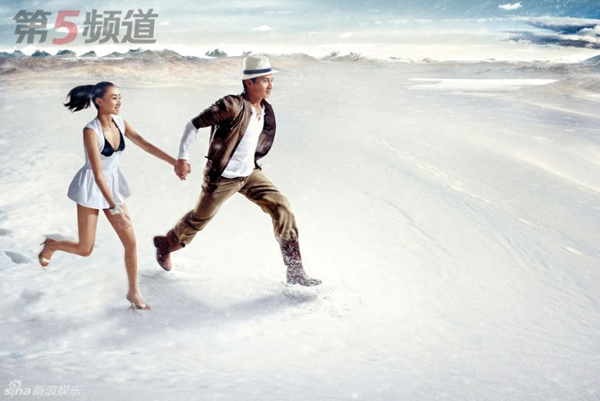 吳奇隆何雯娜攜手風雪中