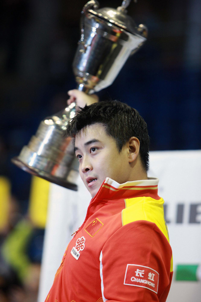 男乒世界杯：王皓戰勝張繼科三度封王