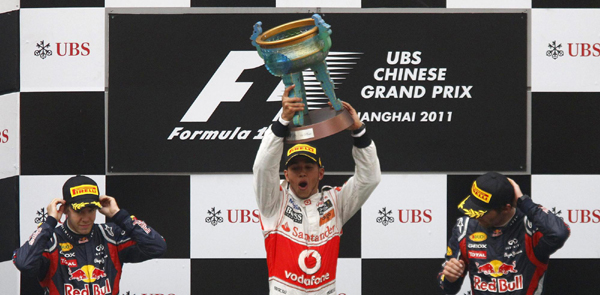 F1大獎(jiǎng)賽中國站：漢密爾頓奪冠