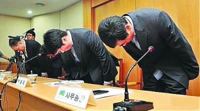 韓國(guó)1/3球員被曝涉賭 被緝查球員聚會(huì)抵制調(diào)查