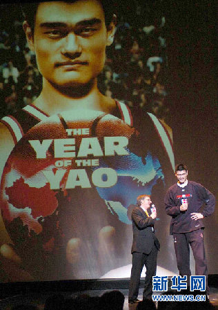 “難說再見！”：姚明NBA生涯全回顧
