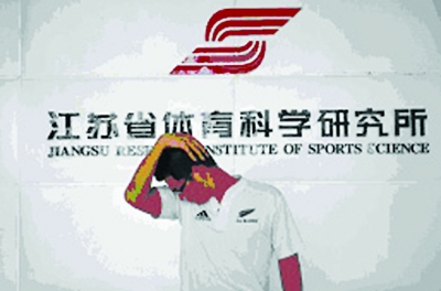 實(shí)用頸部操 教您防治頸椎病