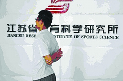 實(shí)用頸部操 教您防治頸椎病