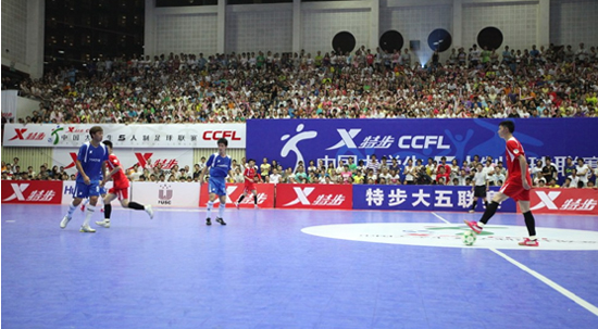 特步大五聯(lián)賽完美收官 湖北大學(xué)奪冠
