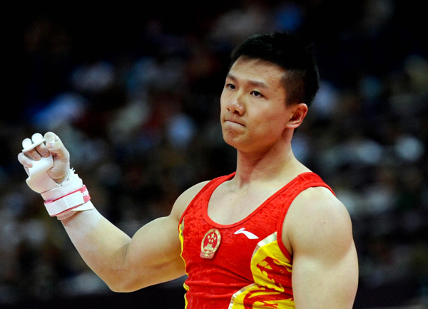 中國隊(duì)奪得倫敦奧運(yùn)體操男團(tuán)冠軍