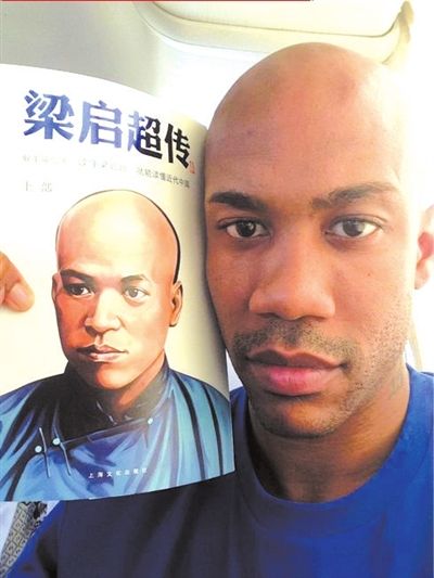 馬布里今返美寄語眾隊(duì)友 尋根梁?jiǎn)⒊?jì)劃再出書