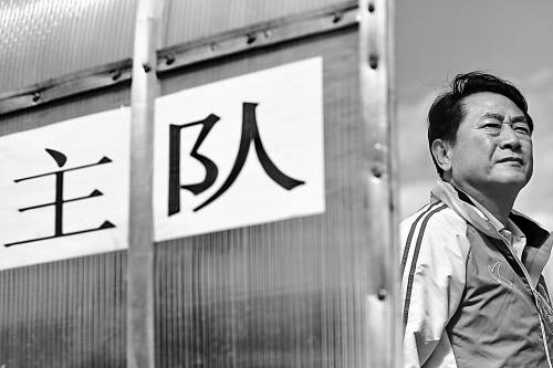 金志揚:尋找純粹的足球