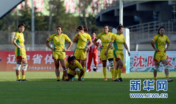 女子橄欖球決賽驚現71:0 北京隊不滿判罰消極比賽