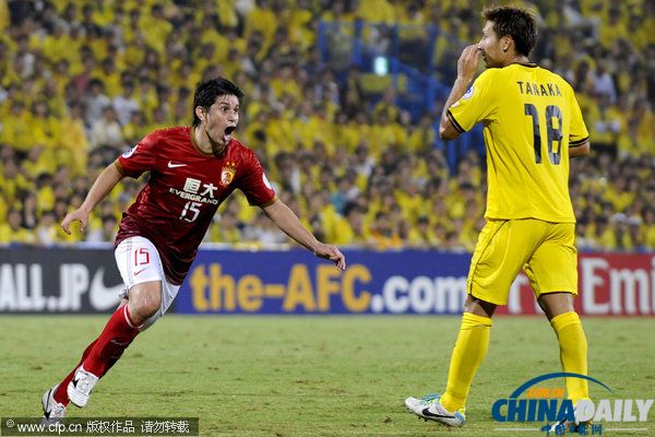 亞冠半決賽首回合：廣州恒大4:1客場(chǎng)大勝柏太陽神