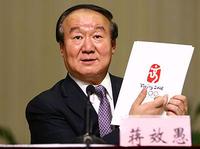 蔣效愚：奧運會后中國更加開放