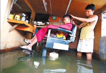 International Day for Natural Disaster Reduction