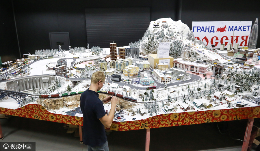 Gulliver's Gate opens door to miniature Russia