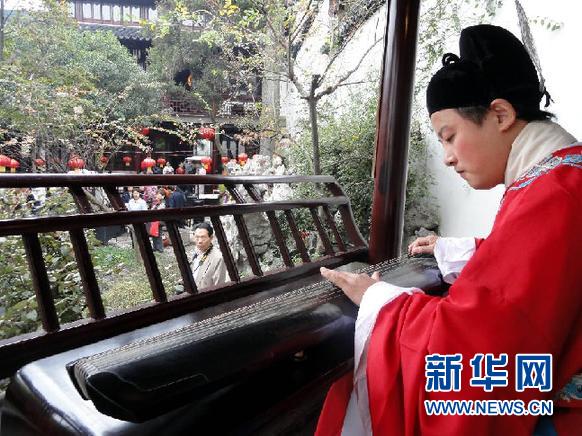 組圖:蘇州舉辦狀元文化旅游節(jié)