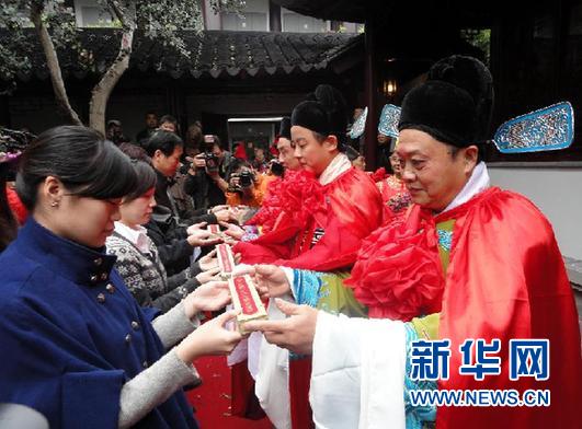 組圖：蘇州舉辦狀元文化旅游節(jié)
