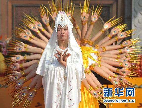 浙江：第九屆普陀山南海觀音文化節(jié)開幕