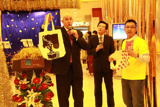 北京新僑諾富特飯店舉辦2011圣誕點(diǎn)燈儀式