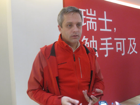 免費游瑞士