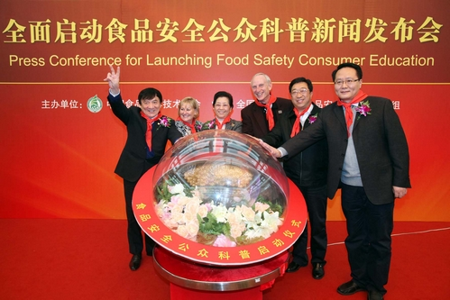 公眾科普是食品安全軟肋 “信息真空”需各方給力