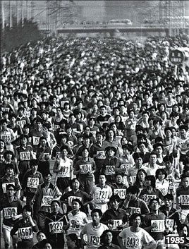 改革開放30年之體育：體育產(chǎn)業(yè)發(fā)展迅猛