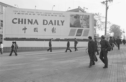 波普藝術教父安迪·沃霍爾生前密友專訪：他為中國的變化喝彩
