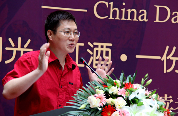 中國(guó)日?qǐng)?bào)舉行讀者俱樂(lè)部開放日暨座談會(huì)活動(dòng)
