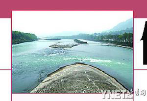 震區文化遺產保護現狀 混凝土修復都江堰魚嘴