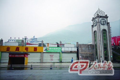 圖片故事:別了,漢旺