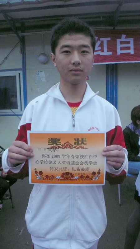 地震一周年：回訪四川德陽紅白中心小學（組圖）