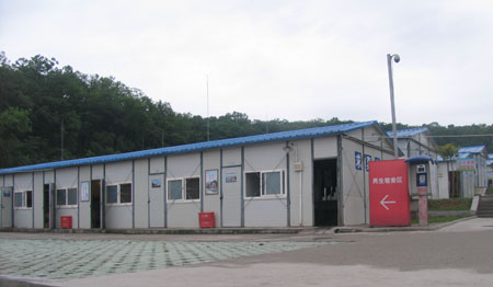 新北川中學(xué)地震周年開(kāi)建 欲打造一流名校[組圖]