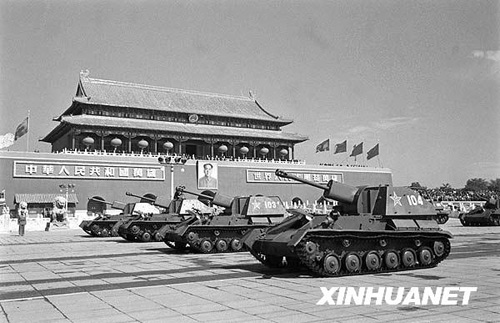 1953年：志愿軍凱旋觀禮