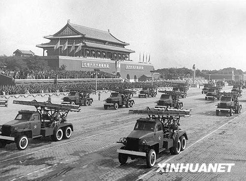 1953年：志愿軍凱旋觀禮
