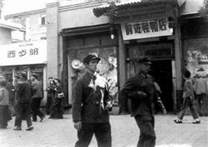 影像回憶——安東尼奧尼：捕捉中國人(圖)