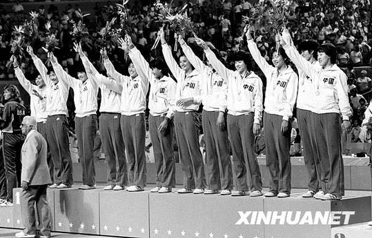 “女排精神”成就“五連冠”