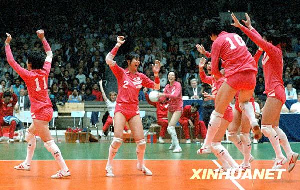 “女排精神”成就“五連冠”