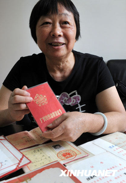 [共和國同齡人]張愛玲：能為顧客服務是一種幸福