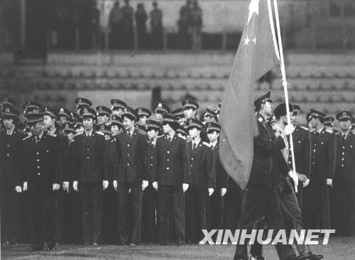 新中國(guó)體壇上的第一[組圖]