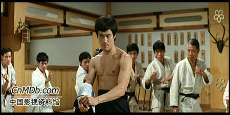 《精武門》