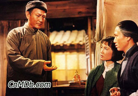 《林家鋪子》
