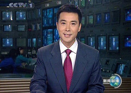 揭秘共和國60年四代《新聞聯(lián)播》播音員:須耐得住寂寞