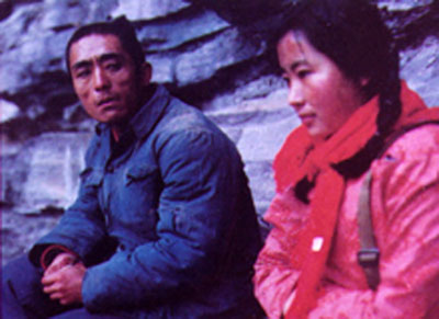 《老井》