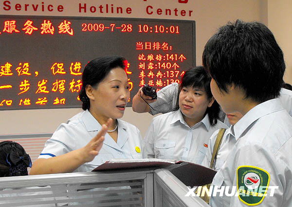 李素麗：為人民服務沒有終點站