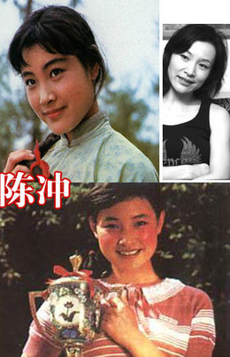 小花陳沖盛開三十年